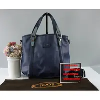 在飛比找蝦皮購物優惠-優買二手精品名牌店 TODS GBAG 藍色防水布 小款 肩