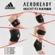 adidas 愛迪達 高機能型運動 護腕/護踝/護膝 MB0222/MB0218/MB0219 正版公司貨