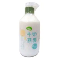 在飛比找樂天市場購物網優惠-nac nac新牛奶燕麥洗髮精400ml★愛兒麗婦幼用品★