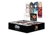 WEISS SCHWARZ: BOOSTER Box: DENGEKI BUNKO