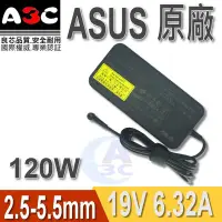 在飛比找Yahoo!奇摩拍賣優惠-ASUS變壓器-華碩120W, N751JM, N751JV