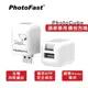 PhotoFast x 史努比SNOOPY限定版 PhotoCube 蘋果iOS系統 自動備份方塊 (8.1折)