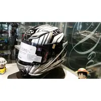在飛比找蝦皮購物優惠-瀧澤部品 日本 OGK AEROBLADE 3 全罩 安全帽