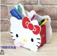 在飛比找Yahoo!奇摩拍賣優惠-♥小花花日本精品♥ Hello Kitty凱蒂貓白色大臉蝴蝶