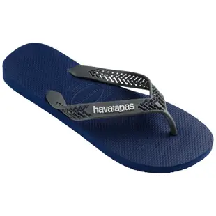 《Havaianas 哈瓦仕》Power Light Solid 男款拖鞋 4147963 哈瓦士 公司貨 新北經銷