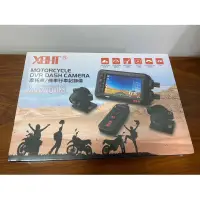 在飛比找蝦皮購物優惠-XBHT 701s 摩托車行車記錄器 Sony高清前後防水鏡