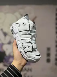 在飛比找Yahoo!奇摩拍賣優惠-NIKE Air MORE UPTEMPO 大AIR皮蓬 黑