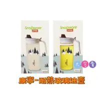 在飛比找蝦皮購物優惠-現貨 康寧 SNAPWARE  耐熱玻璃 油壺 830ml 