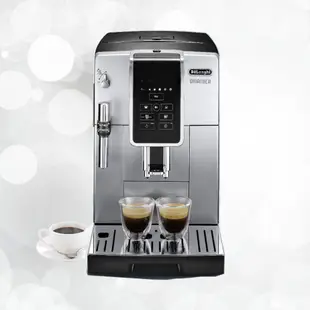 【Delonghi 迪朗奇】ECAM 22.110.SB 全自動義式咖啡機-贈氣泡水機+咖啡豆