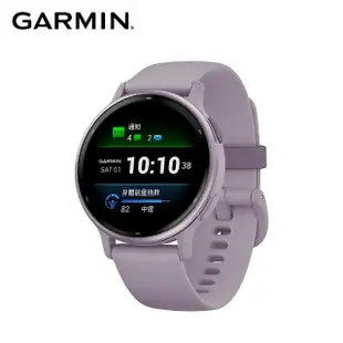 【GARMIN】vivoactive 5 GPS 智慧腕錶