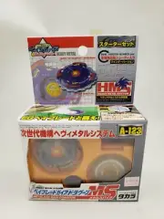 Anime Beyblade G-Revolution A-123 Gaia Dragoon MS Metal Slash TAKARA Japan Toy