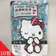 **宅配免運** Hello Kitty 超濃縮小蒼蘭香水洗衣精 （10包） [FIFI SHOP]｜母親節特惠 領券最高折$300~