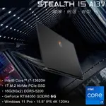 私訊找優惠MSI微星STEALTH 15 A13VE-014TW I7-13620H∥16G∥RTX4050∥1TB