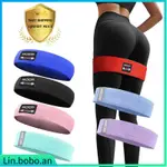 ELASTIC BANDS FOR FITNESS GUM RESISTANCE BANDS YOGA WORKOUT