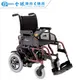 【Merits美利馳】 P110 管狀可收折電動輪椅(2款可選)