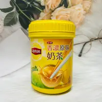 在飛比找松果購物優惠-☆潼漾小舖☆ Lipton 立頓 香濃原味奶茶粉 450g 