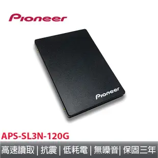 Pioneer先鋒 120G SSD固態硬碟 APS-SL3N-120GB