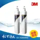 3M S003 淨水器替換濾心3US-F003-5 2入組 適用S003/DS02/DS03/AP Easy LC/L21/L22/WaterDuo系列