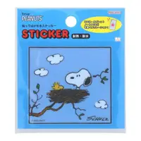 在飛比找蝦皮商城優惠-sun-star Snoopy 防水耐熱無痕裝飾貼紙 史努比