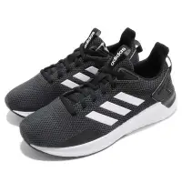 在飛比找Yahoo!奇摩拍賣優惠-{全新正品現貨} ADIDAS QUESTAR RIDE D