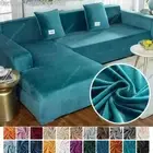 Velvet Sofa Cover Thick Elastic 1/2/3/4 Seater Plush Corner Armchair Couch Cover