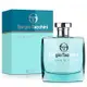 Sergio Tacchini 塞爾吉奧.塔基尼 海洋水能量男性淡香水100ml