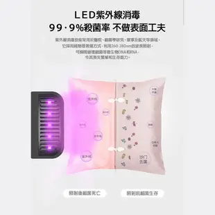 【福利品／出清品】手機紫外線消毒燈 除菌燈UVC+UVA 消毒棒 手持消毒燈 殺菌燈 紫外線殺菌消毒迷你實用