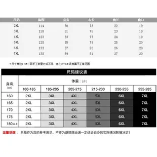 大尺碼T恤 JF加大碼POLO衫加大碼半袖 T恤t 恤印花黑色 polo衫保羅短袖潮男