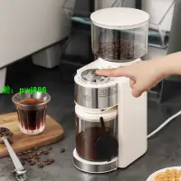 在飛比找樂天市場購物網優惠-電動磨豆機全自動咖啡豆研磨機專業手沖意式咖啡機家用小型磨粉器