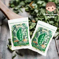 在飛比找iOPEN Mall優惠-【海莉家】祥茂茶糖 清甘茶糖 坪林茶糖 坪林特產 包種茶糖 