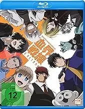 Blood Blockade Battlefront - Season 2 - Vol.3 (Ep. 9-12) (Limited Edition) [Blu-ray]