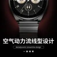 在飛比找ETMall東森購物網優惠-適用小米Watch S3表帶新款金屬不銹鋼s2腕帶watch