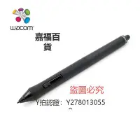 在飛比找Yahoo!奇摩拍賣優惠-寫字板 Wacom數位板影拓4壓感筆Intuos5原裝筆PT