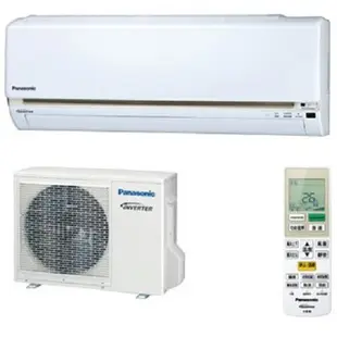 Panasonic 國際牌 CS/CU-LJ28BCA2 2408K R32 變頻 冷氣 分離式 1對1 3-4坪