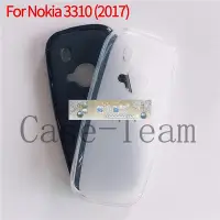 在飛比找Yahoo!奇摩拍賣優惠-適用于諾基亞Nokia 3310 (2017)手機套保護套手