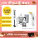 【BRAUN 百靈】MultiQuick5 Vario 手持式攪拌棒食物攪拌棒MQ5045+耳溫槍 IRT3030(新生寶寶呵護組)