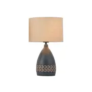 Luz Modern Metal Base Table Desk Light Lamp Fabric Shade Grey