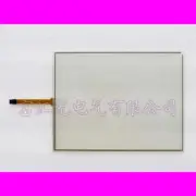 For 4PP220.1043-K13 Touchpad