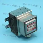 One New 2M167B-M11 For Panasonic air cooled microwave magnetron Fast Shipping