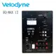 【竹北勝豐群音響】威力登 Velodyne EQ-MAX 12 超低音喇叭 Wi-Q , Optimum