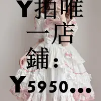 在飛比找Yahoo!奇摩拍賣優惠-洛麗塔麻菟菟原創 奶芙甜心短袖op中古doll感lolita