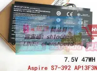 在飛比找露天拍賣優惠-樂享購✨全新原廠 宏基Acer Aspire S7-392 