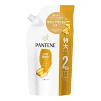 在飛比找比比昂日本好物商城優惠-潘婷 PANTENE 極致 深層損傷修護 洗髮精 補充包 特