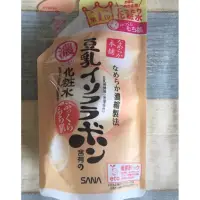 在飛比找蝦皮購物優惠-【日本直購】SANA 莎娜豆乳美肌化妝水(濃潤型)補充包(1