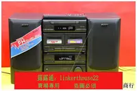 在飛比找露天拍賣優惠-「超低價」二手日本原裝進口SONY索尼索尼FH-E6X經典4