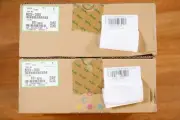 2 Genuine Ricoh B223-2880 Paper Tray Rear Side Fence AficioMP C3500 C4500