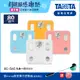 【送舒壓組】日本TANITA九合一體組成計BC-565-四色-台灣公司貨