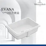 🔥 實體店面 VILLEROY & BOCH 德國 TUBE 下嵌盆 台下盆 橢圓盆 面盆 臉盆 614400R1