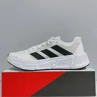 在飛比找蝦皮商城優惠-adidas QUESTAR 2 M 男生 白色 舒適 輕量