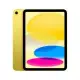 iPad 10 64GB 10.9吋 Wi-Fi 平板 - 黃色(MPQ23TA/A)